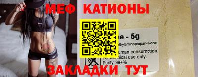 ALPHA PVP Кунгур