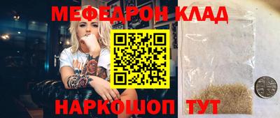 амф Лесосибирск