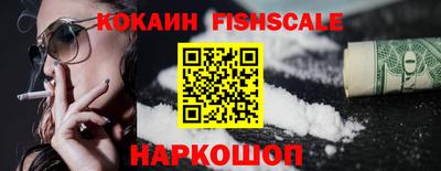 ALPHA PVP Кунгур