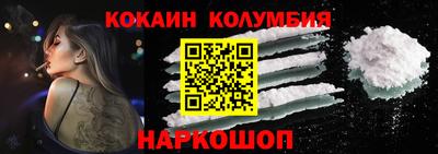 ALPHA PVP Кунгур