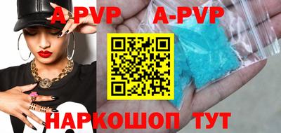 меф VHQ Кулебаки