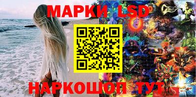 меф VHQ Кулебаки