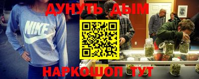 меф VHQ Кулебаки
