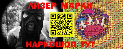 бошки Кумертау