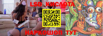 бошки Кумертау