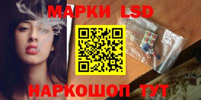 ALPHA PVP Кунгур