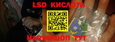 ALPHA PVP Кунгур