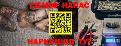 ALPHA PVP Кунгур