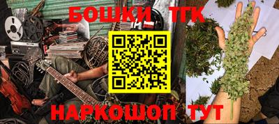 ALPHA PVP Кунгур