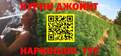 меф VHQ Кулебаки