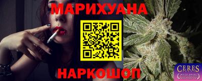 ALPHA PVP Кунгур