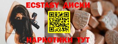 меф VHQ Кулебаки
