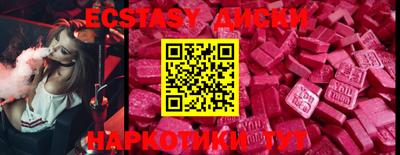 меф VHQ Кулебаки