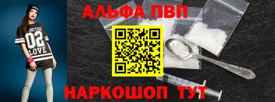 бошки Кумертау