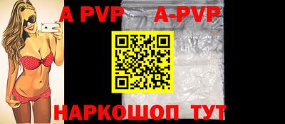меф VHQ Кулебаки