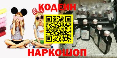 меф VHQ Кулебаки