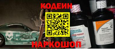 меф VHQ Кулебаки