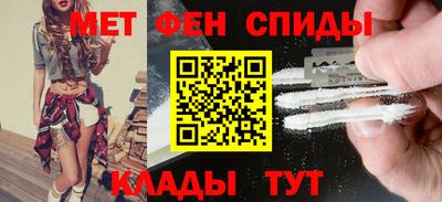 ALPHA PVP Кунгур