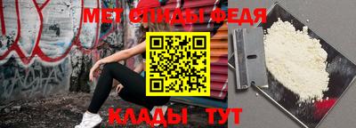 бошки Кумертау