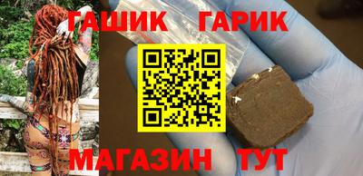 ALPHA PVP Кунгур