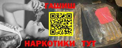 таблы Ливны