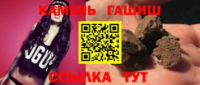 бошки Кумертау