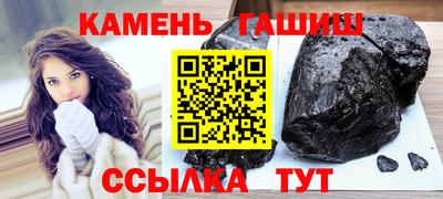 ALPHA PVP Кунгур