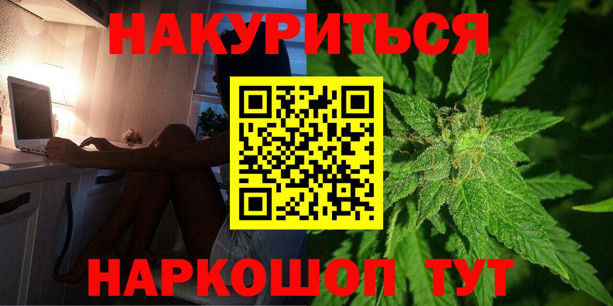 LSD-25 Чусовой